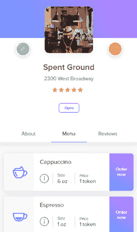 ddos页端软件短信接口功能界面